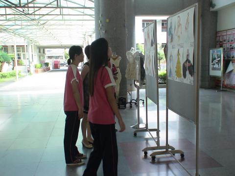 靜態展