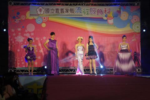畢業成果展