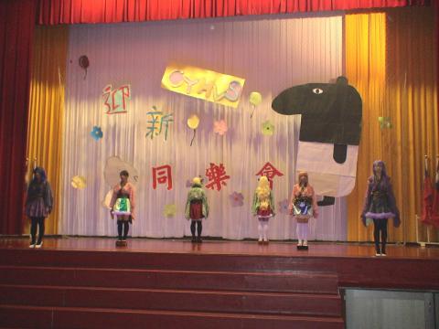 敬師迎新