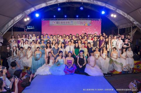 禮服成果展
