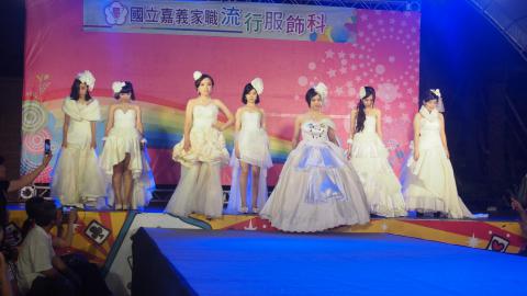禮服成果展