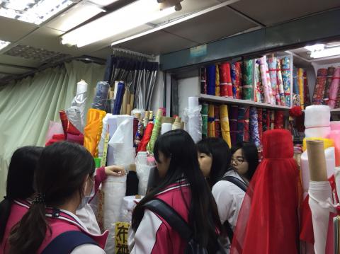 服三乙