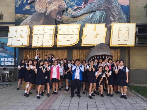 嘉酒文創園區