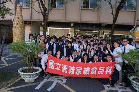 麗豐實業&善化啤酒廠1.jpg