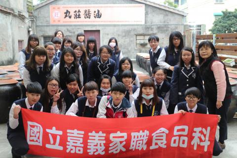 白人牙膏、百家珍釀造食品、丸莊醬油2.jpg