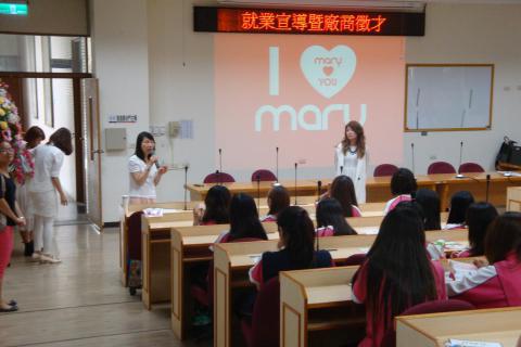 Mary hair salon3.jpg