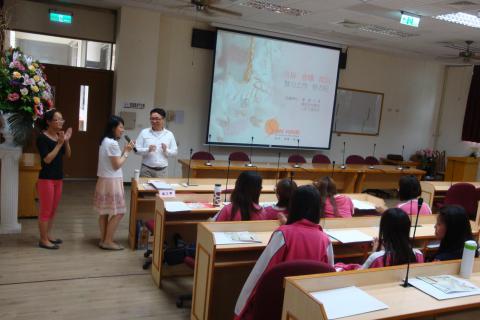 SUN hair就業宣導1.jpg