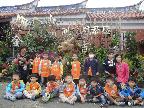 幼保科參觀觸口自然教育中心3.jpg