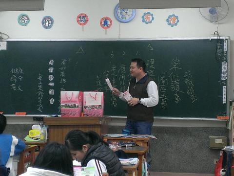 105學年度北興國中招生宣導1.jpg
