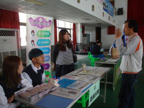 105學年度民雄國中招生宣導3.jpg