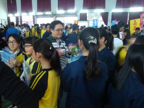 105學年度忠和國中招生宣導4.jpg