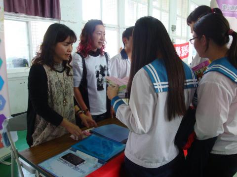 105學年度中埔國中招生宣導3.jpg