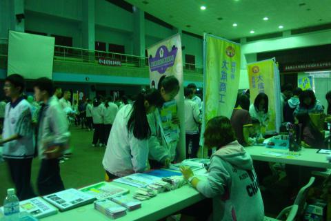 105學年度大林國中招生宣導2.jpg