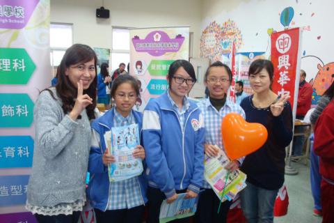 105學年度嘉新國中招生宣導4.jpg