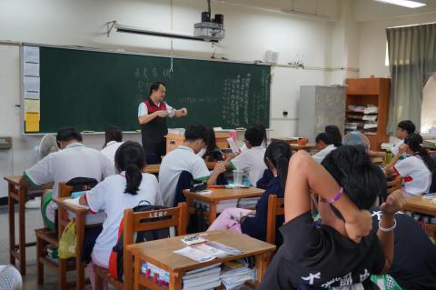 106學年度大業國中招生宣導1.jpg