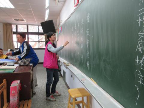 106學年度蘭潭國中招生宣導1.jpg