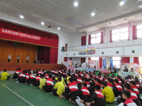 106學年度民雄國中招生宣導3.jpg