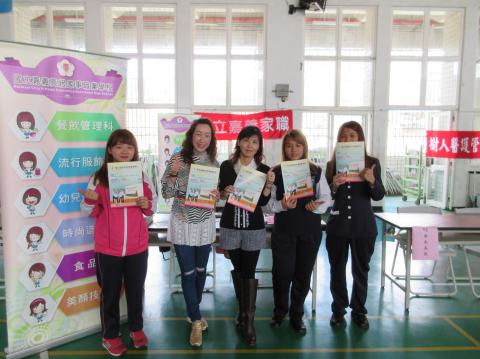 106學年度中埔國中招生宣導1.jpg