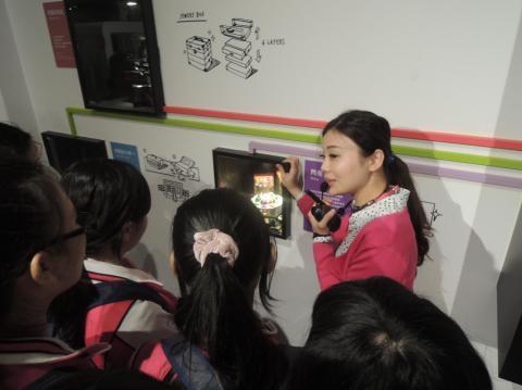 服飾科參觀樹德科技大學台鉅美妝觀光工廠1.jpg