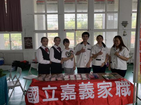 108中埔國中6.jpg