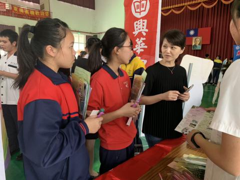 108中埔國中2.jpg