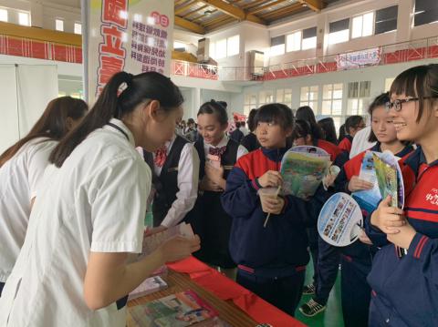 108中埔國中7.jpg